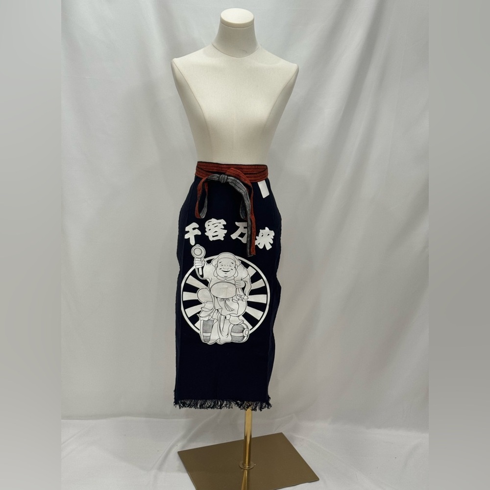 Vintage Japanese Maekake Apron Ogaki Suisan Seika Indigo Cotton Japan NWT
